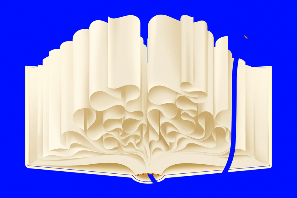 Illustration of an open book with the pages creating a brain shape, and with a tassel resembling a DNA sequence.